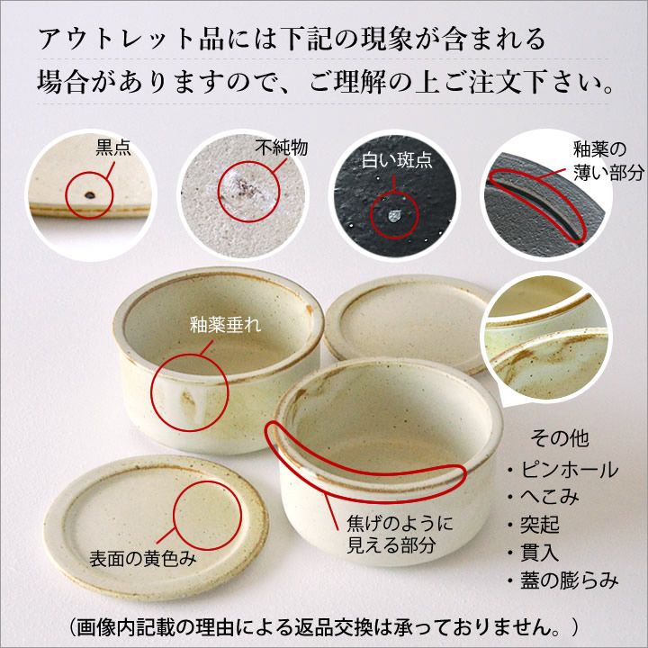 未使用品】欅（けやき）茶櫃 本欅 茶櫃 茶びつ くり抜き 未使用 2025年