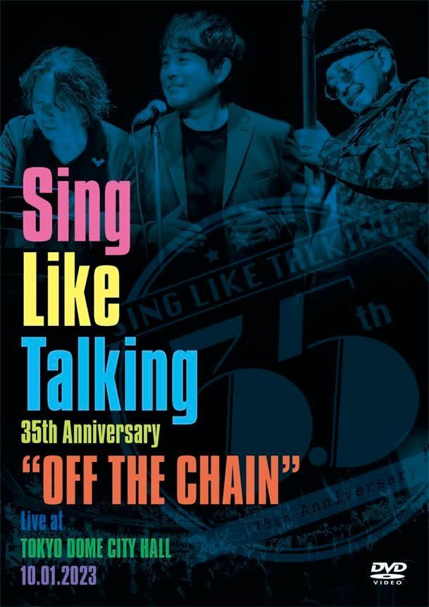 新品未開封☆Sing Like Talking 35th Anniversary 