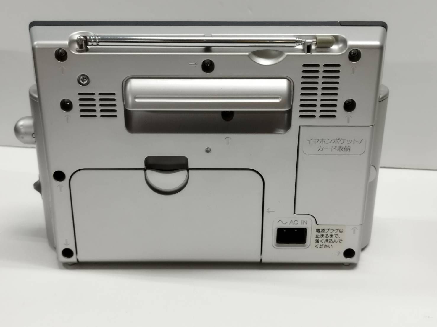 中古】 SONY TV (1ch-12ch) FM AMラジオ ICF-A100V-N SONY ICF-A100V