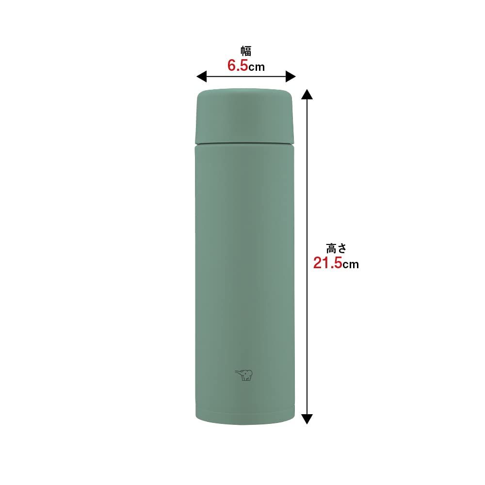 【特価セール】シームレスせん 480ml スクリュー ステンレスマグ 水筒 マットグリーン せんとパッキン一体化 お手入れ簡単 象印マホービン(ZOJIRUSHI) 洗う点数2点のみ SM-ZB48-GM 水筒 シームレスせん 480ml 無料ラッピング 爆買 新着商品480ml