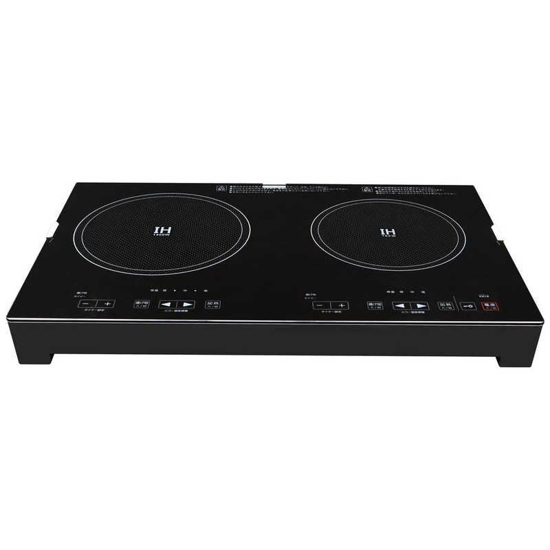 送料無料 ♥ 未開梱 エスケイジャパン ２口ＩＨ調理器 SKJ-YA142H