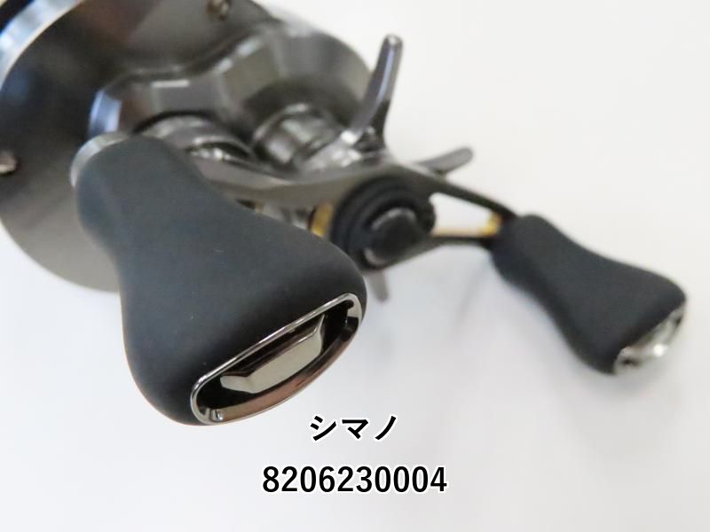 シマノ カルカッタ シマノ 23カルカッタコンクエスト BFS HG (02-8206230004