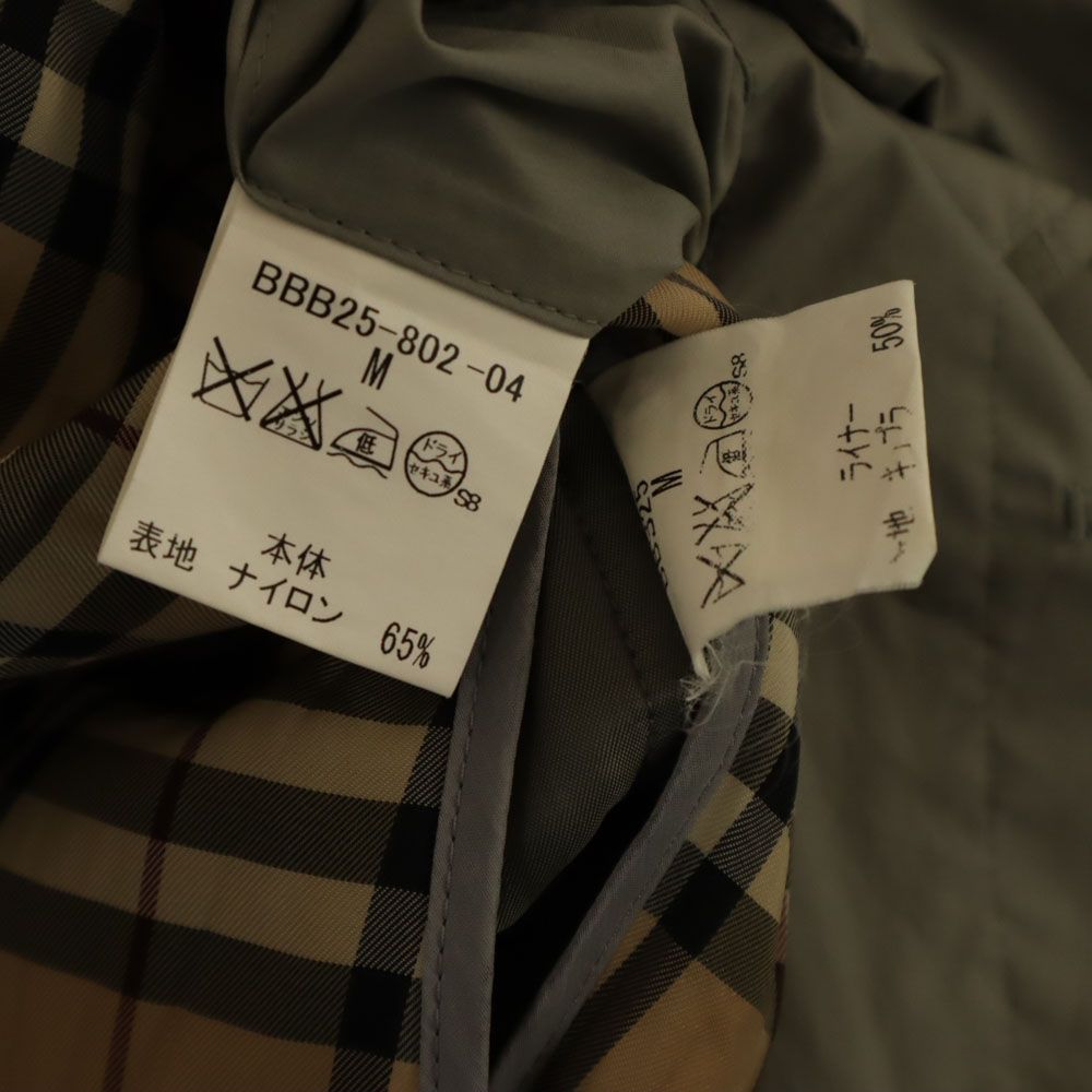 バーバリー 三陽商会 日本製 ライナー付 ステンカラーコート M カーキ  