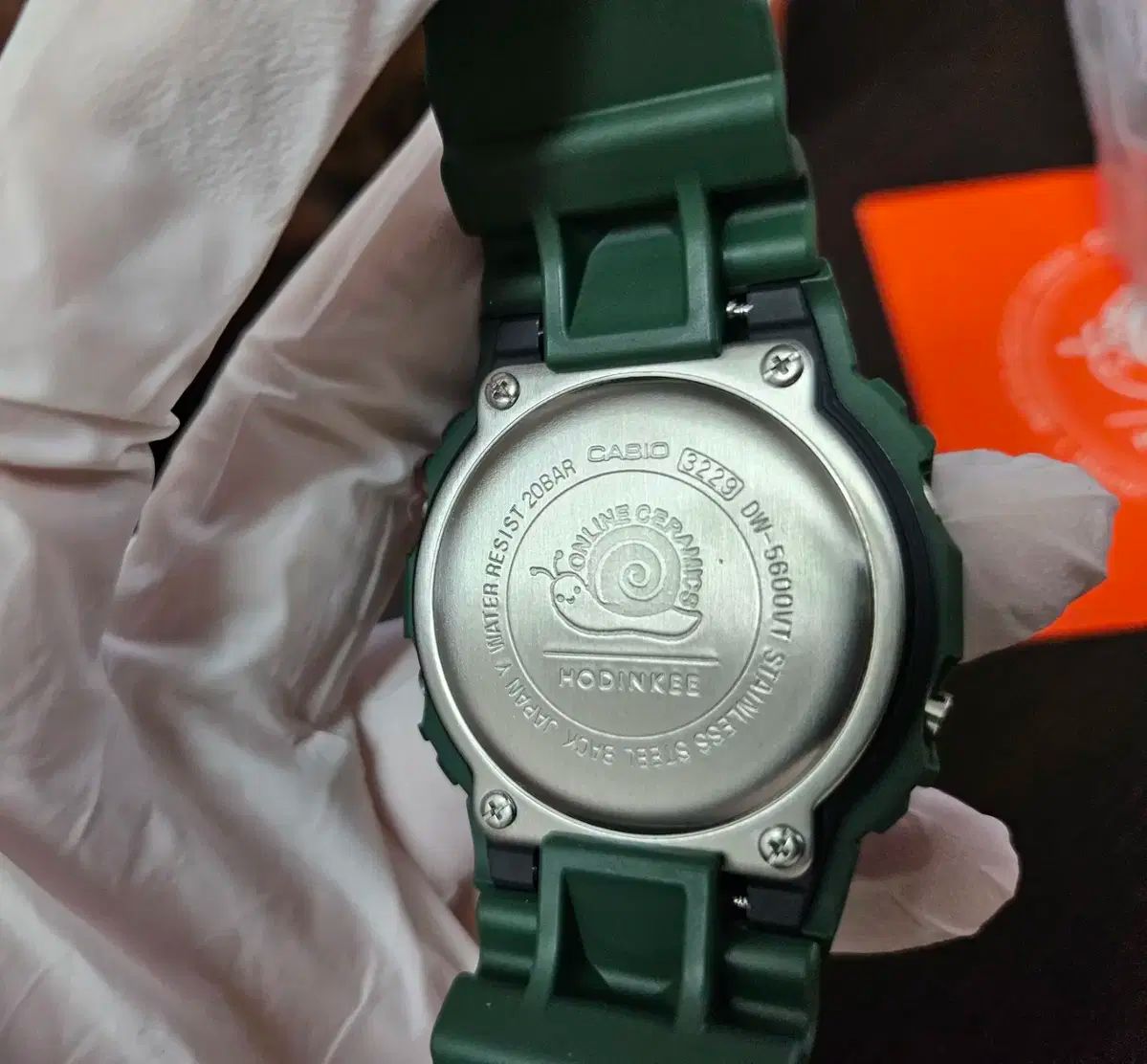 G-SHOCK