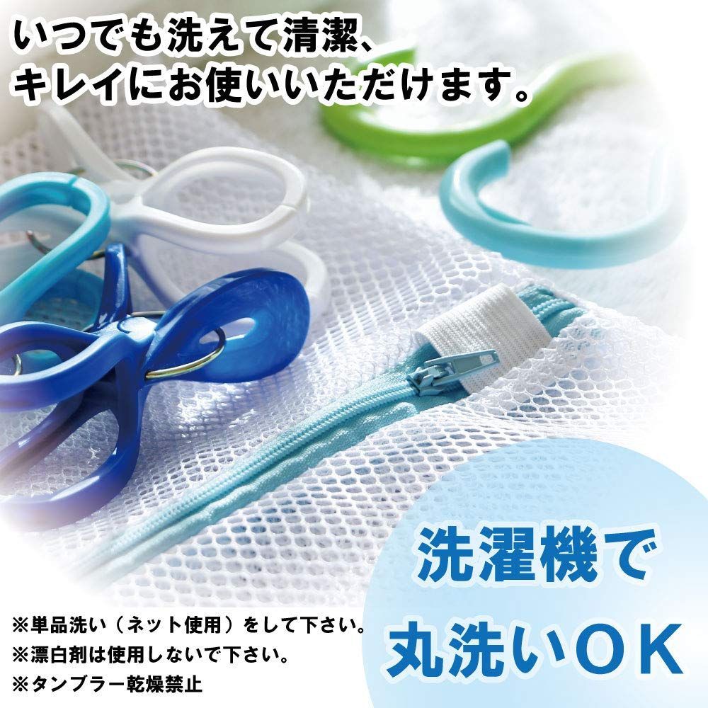 トイレマット