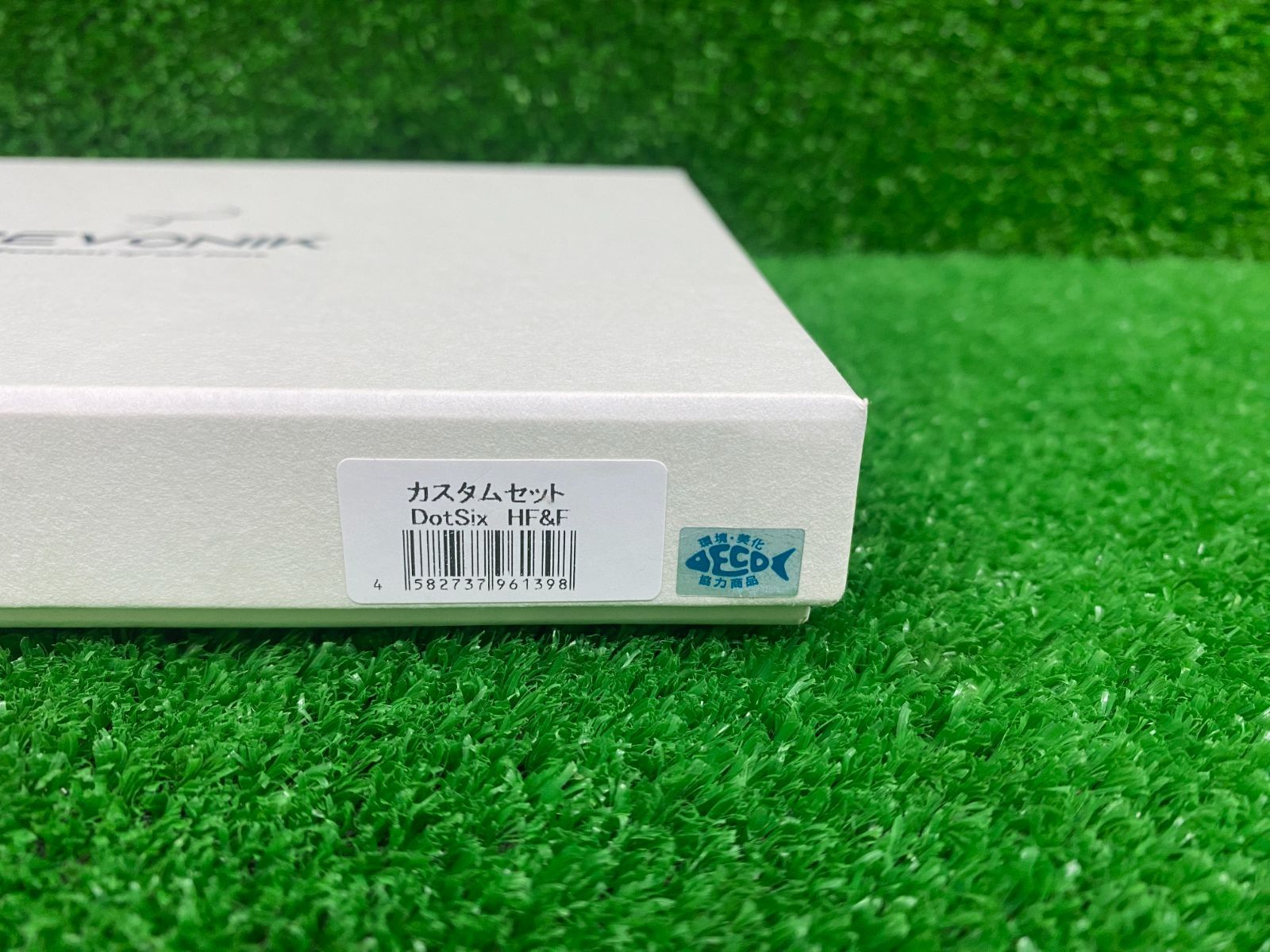 HF＆F 栗東店