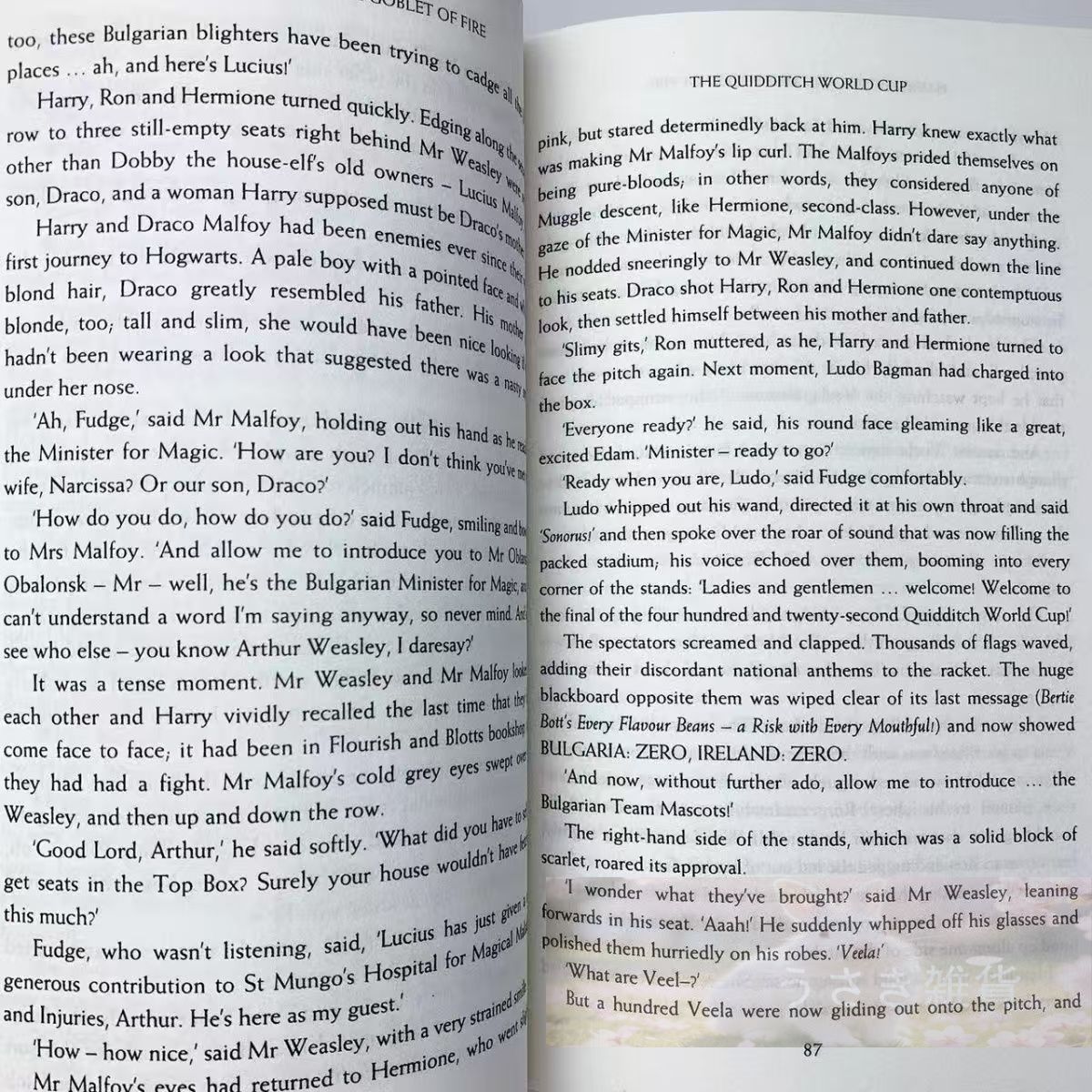 【未使用品】ハリーポッター Harry Potter英語版  8巻　全巻セット 書籍】ハリーポッター全8巻セット 英語版洋書 在庫処分特別価格
