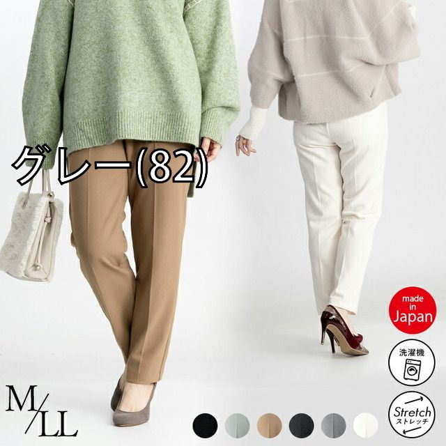 [664376-37370101_3][グレー(82)]