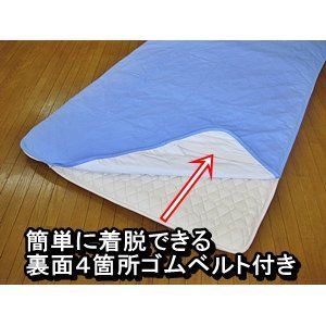 綿