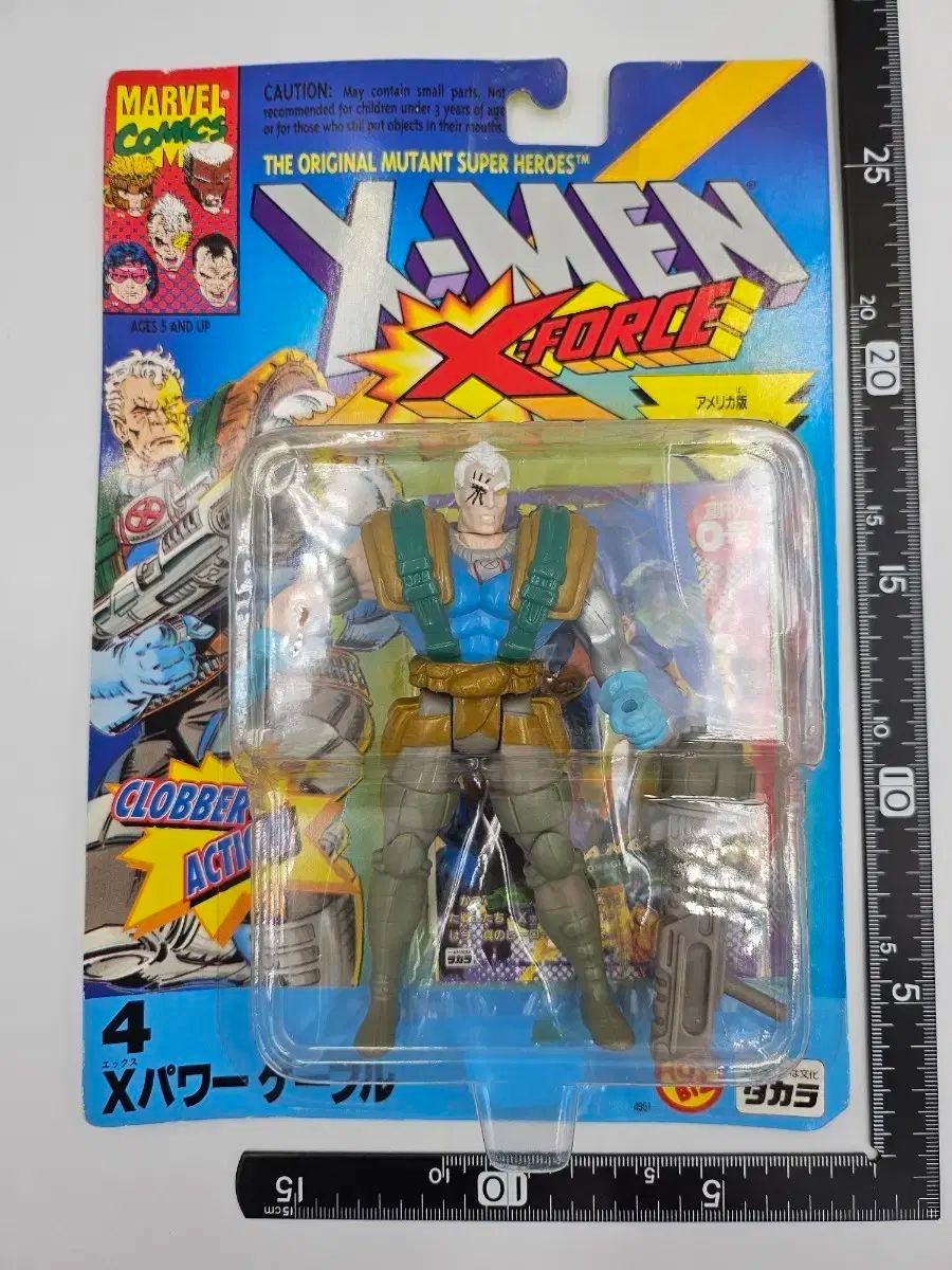 トイビズ X-MEN ケーブル アクションフィギュア マーベルレジェンド 
