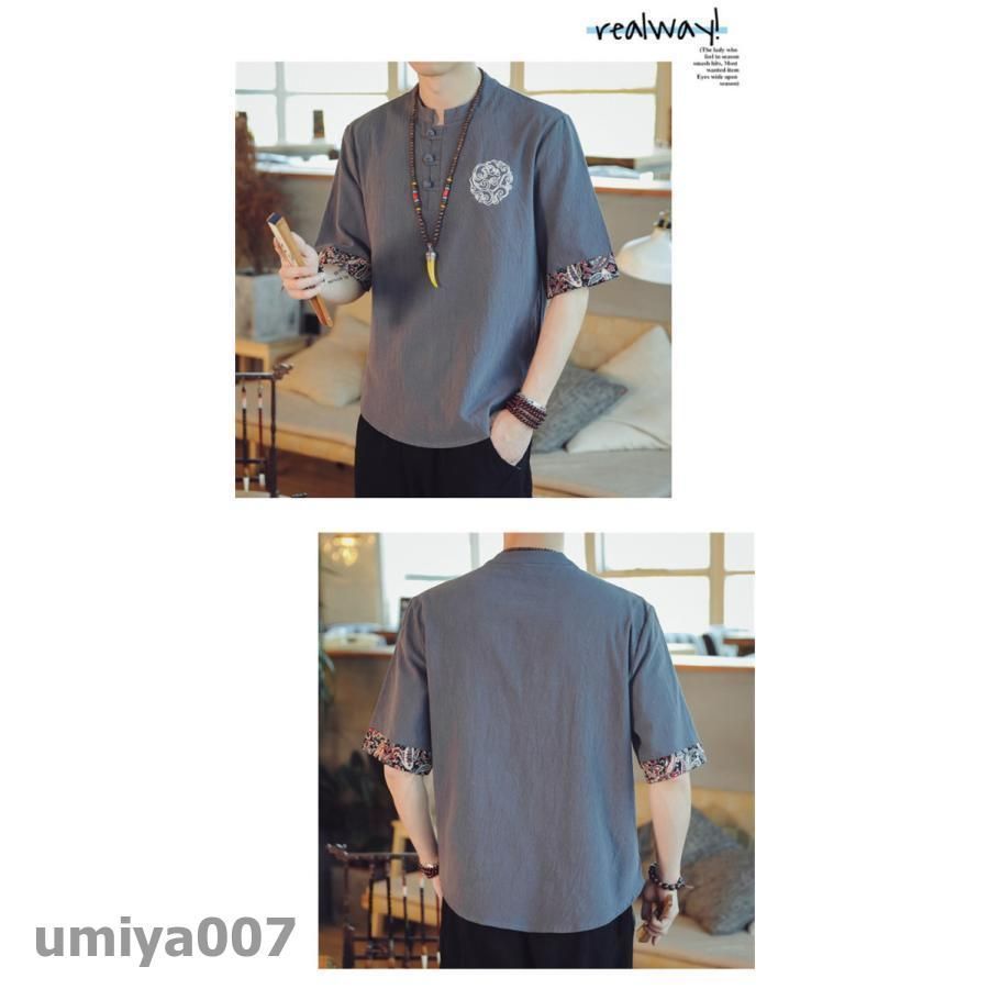 Tシャツ