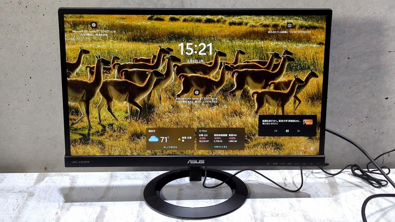 状態良好 ASUS エイスース 21.5型フルHDディスプレイ VX229H 21.5型 液晶ディスプレイ 