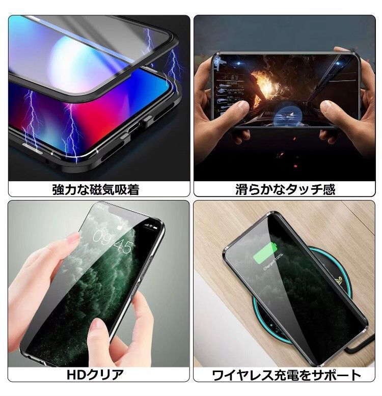 アイフォン12miniケース iPhone12miniケース スマホケース アイフォンケース スマホカバー iPhoneケース あいふぉんけーす すまほけーす スマホリング 両面保護 