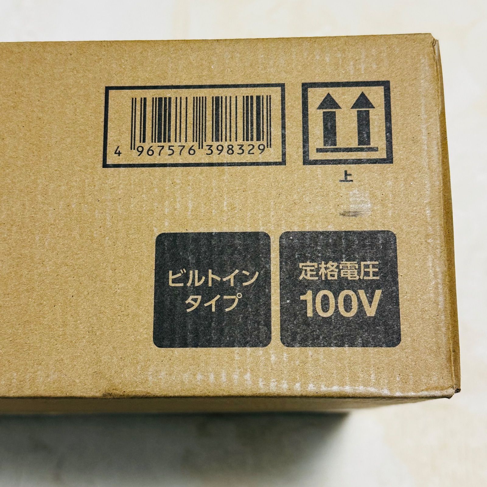 ホワイト アイリスオーヤマ