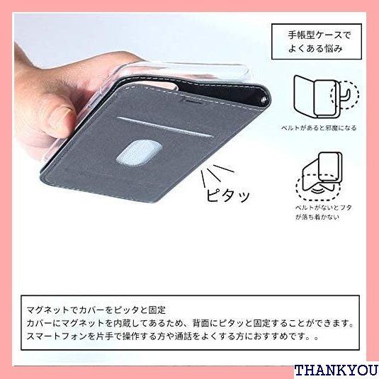 Pelanty for Xperia 10 II SO-41A/ SOV43 ケース エクスペリア10 II 手帳型ケース 携帯カバー PUレザー スマホケース カード収納 スタンド機能 衝撃吸収 ストラップ付き マグネット式 Sony 衝撃 カーキ 548