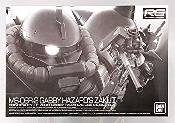 RG 1/144 MS-06R-2 ギャビー・ハザード専用ザクII プラモデル 『機動戦士ガンダムMSV』(ホビーオンラインショップ限定) mxn26g8 RG 1/144 MS-06R-2 ギャビー・ハザード専用ザクII - バンダイ
