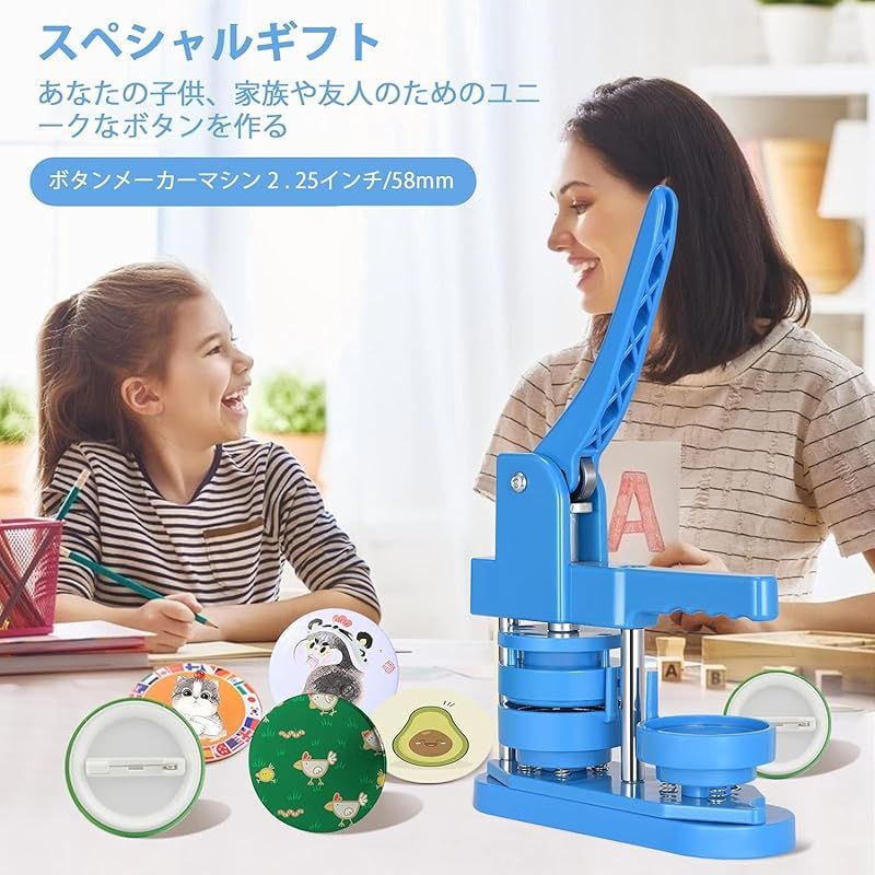 アイドル グッズ