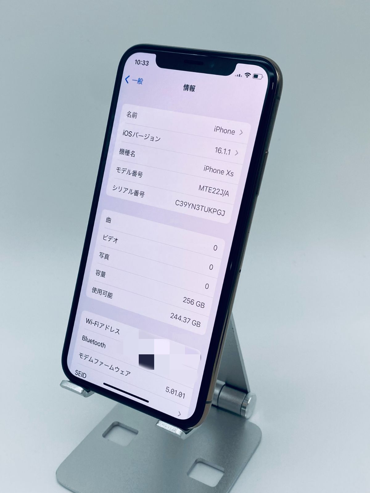 iPhoneXS 256GB ゴールド/新品BT100%/シムフリー XS007 - スマTOMO