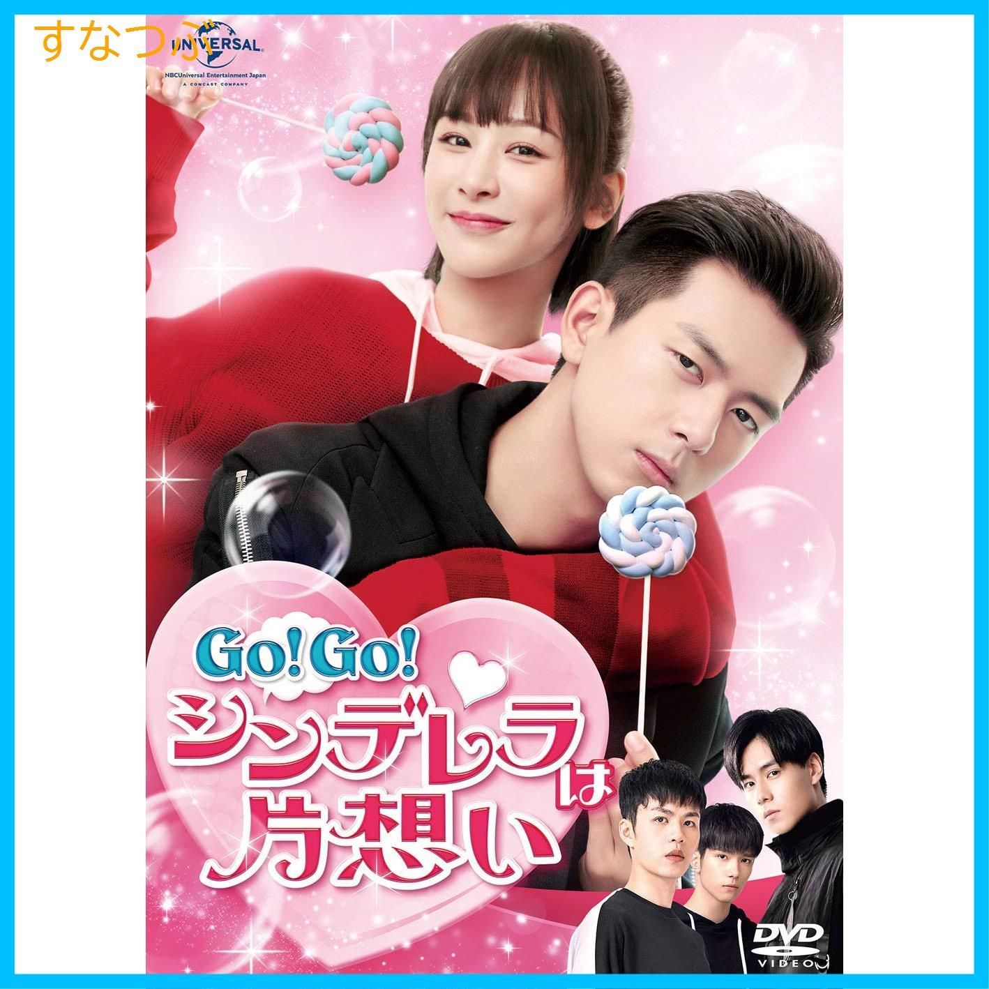 F95.志麻 夏ツ Toni9ht 缶バッジ デフォ 2022 水着 浦島坂田船 浦島