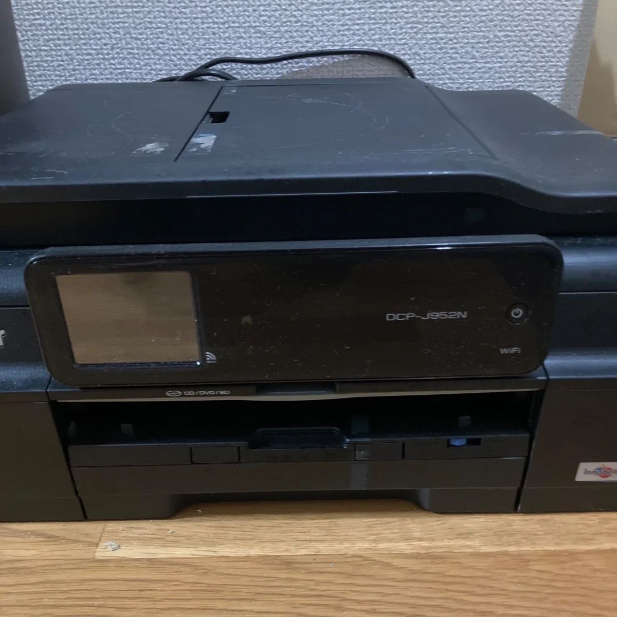 BROTHER プリンター 複合機 DCP-J952N Brother DCP-J952N