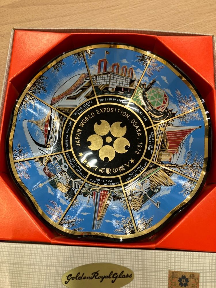 EXPO70 大阪万博 記念品 絵皿 当時物 EXPO70 大阪万博 記念品 絵皿 当時物