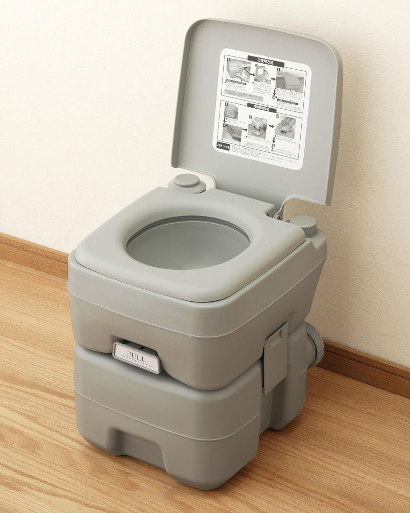 水洗トイレ ポータブル 持ち運び 簡易トイレ 20L 介護 災害 キャンプ レジャー アウトドア 水洗 簡易 トイレ 介護用 非常用 災害用 緊急用 防災 蓋 便座 蓋付き 寝室 水洗式