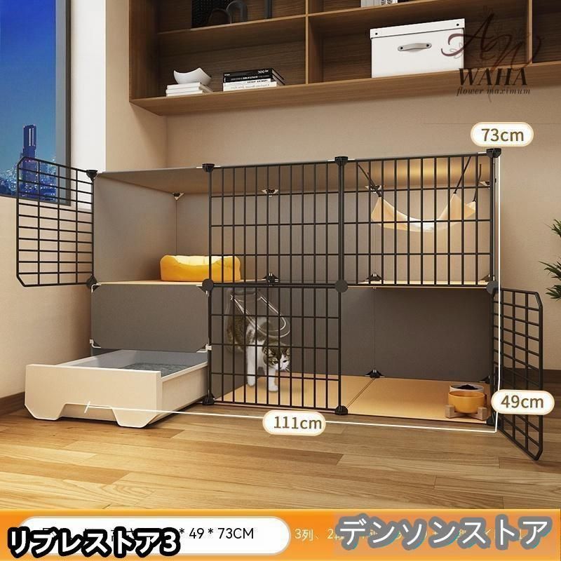 コンパクト