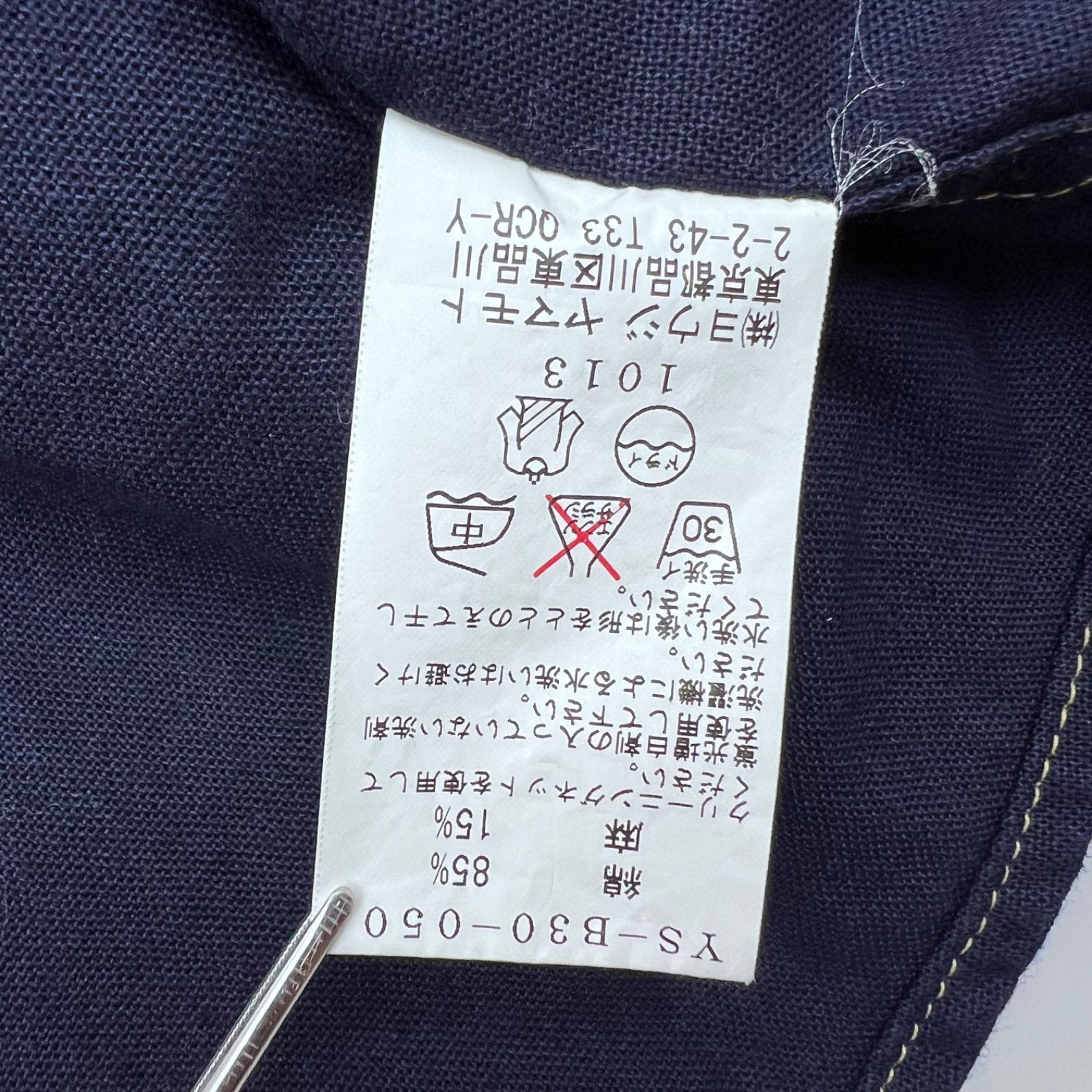 Y's yohji yamamoto 00s 05ss short cotton jacket ワイズ
