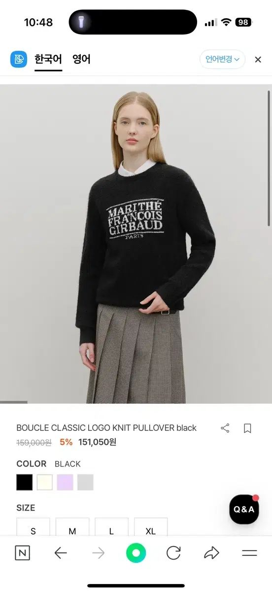 マリテフランソワジルボー