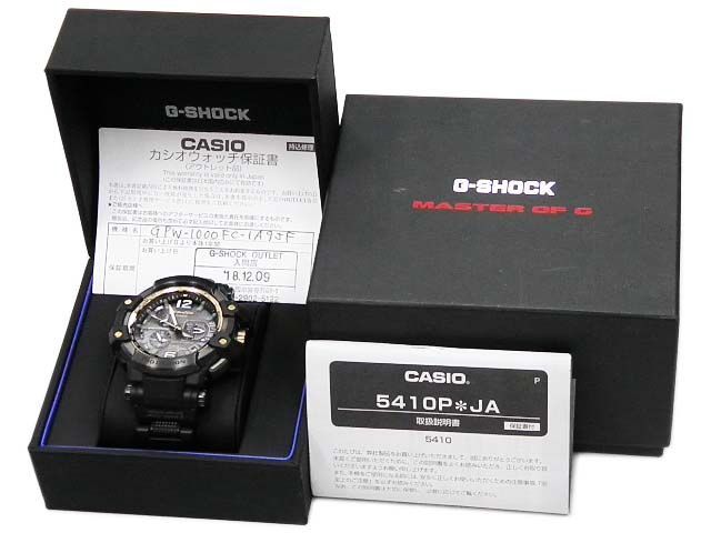 カシオ G-SHOCK グラビティマスター スカイコックピット - 質・買取