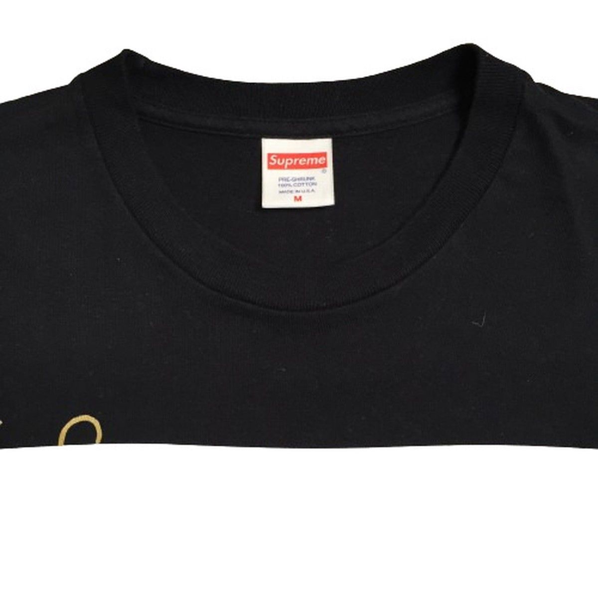 Supreme シュプリーム 17SS Sade Tee シャーデー フォトプリント T  