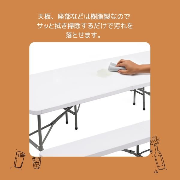 ガーデンテーブル セット