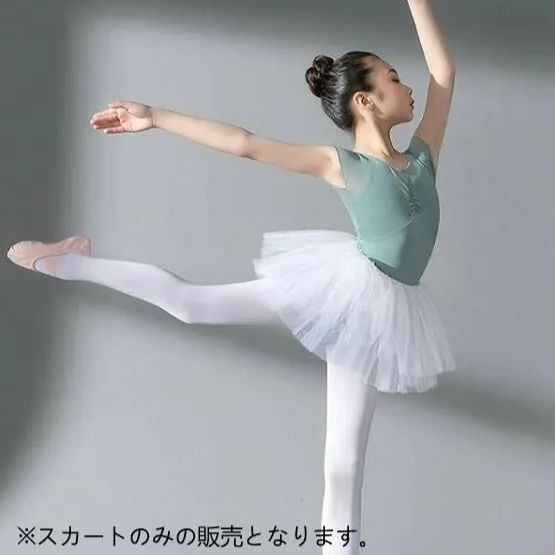 バレエ衣装 ボーイズ150 バレエ衣装 ボーイズ150 バレエ衣装 ボーイズ150 - メルカリ