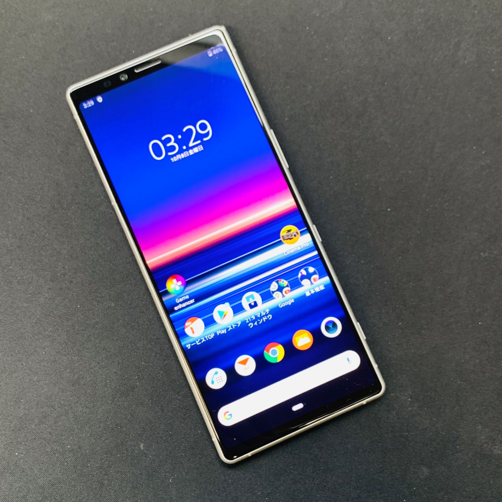 Xperia1 SOV40 わけあり - スマートフォン本体