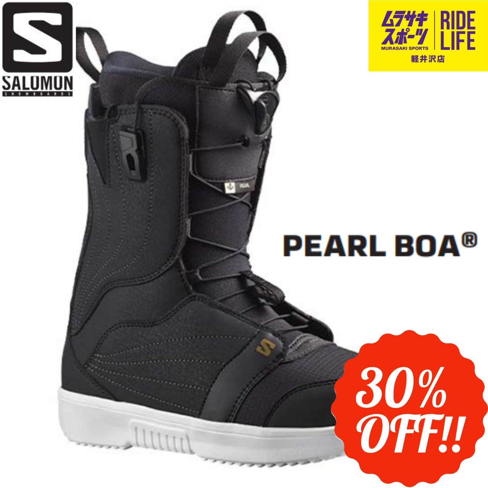 ムラスポ公式】SALOMON PEARL BOA（Black） 22-23モデル レディース