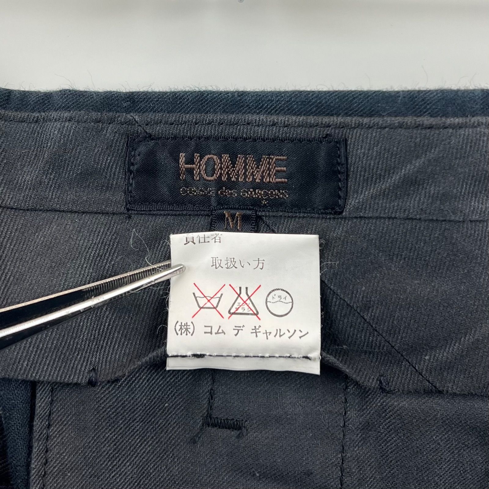 COMME des GARCONS HOMME CDG TANAKA 80s 2tac chino pants M