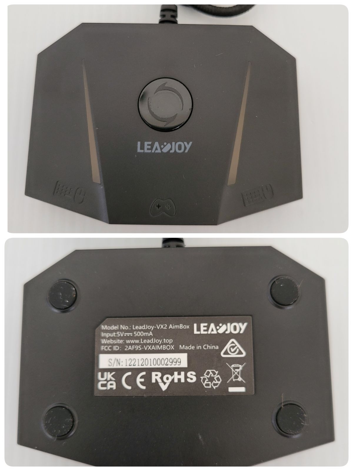 LeadJoy VX2  AimBox