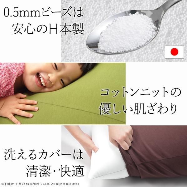茶色