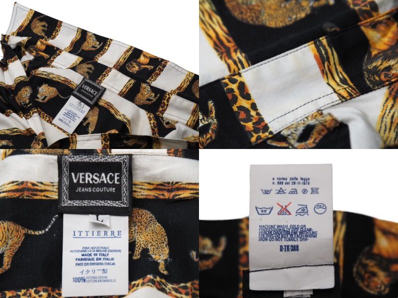 VERSACE ヴェルサーチ 長袖Ｔシャツ versace jeans couture 虎 獅子 豹