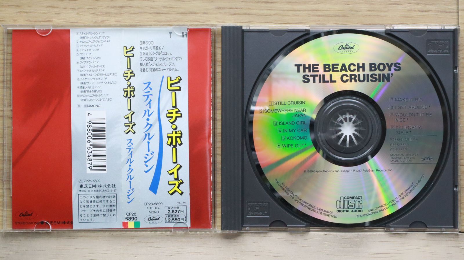 国内盤CD☆ザ・ビーチ・ボーイズ/The Beach Boys□ スティル