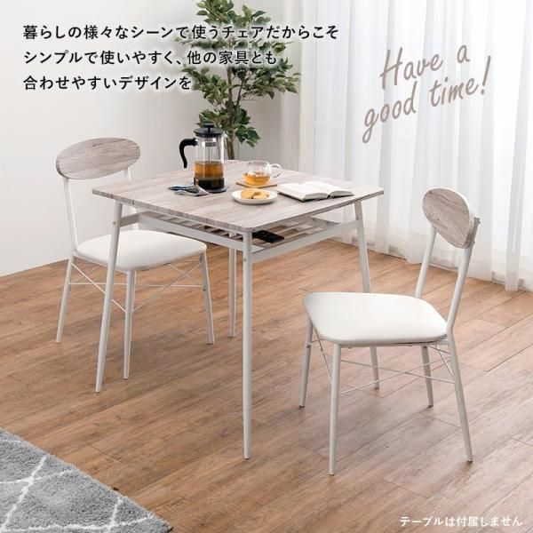 取付無料！カッシーナイクスシー 北欧風おしゃれアンティークアーム