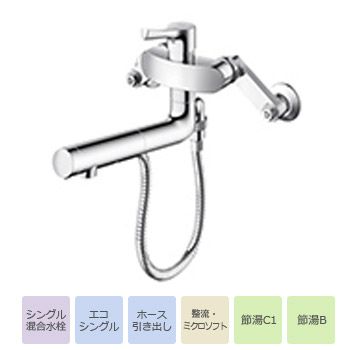 TOTO トートー TOTO キッチン水栓 TKS05314J オープンホース