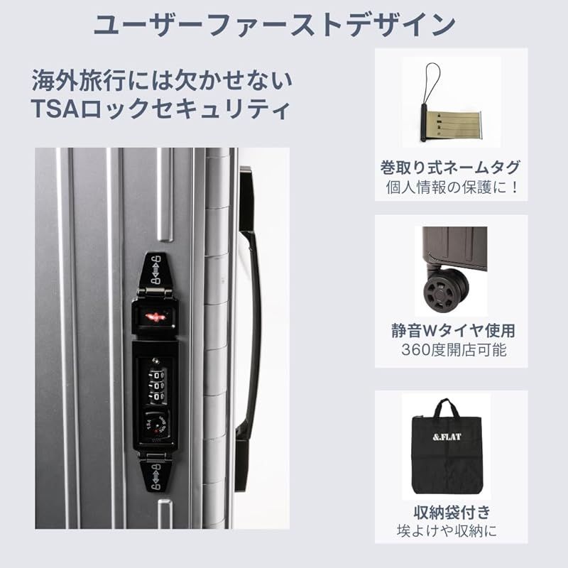 折り畳み式キャリーバック