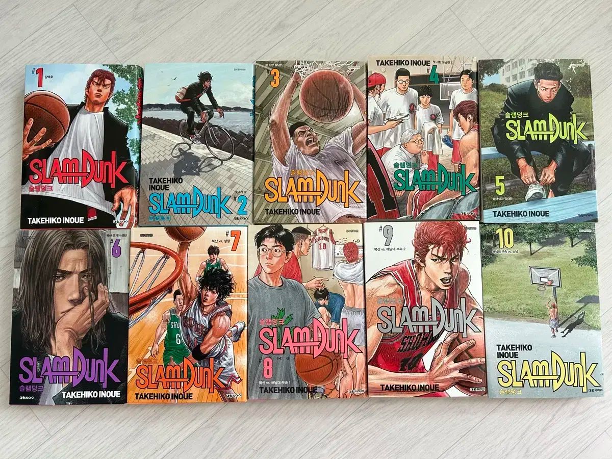 スラムダンク SLAM DUNK　新装再編版　１～２０巻【完結】 SLAM DUNK 新装再編版 20／井上 雄彦 | 集英社 ― SHUEISHA ―