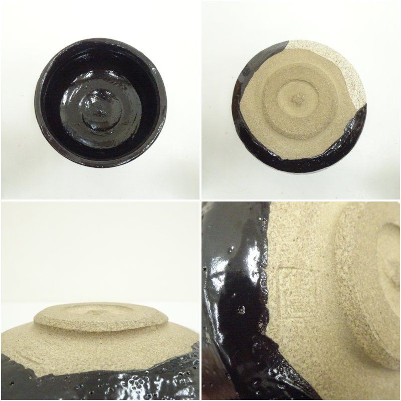 加藤実 加実 造 黒織部茶碗 共箱 茶道 抹茶 おしゃれ 抹茶茶碗 抹茶碗 和食器 レトロ 茶器 骨董 茶わん 茶会 茶の湯 5月 11月 春秋 WWW_IBETON_RU