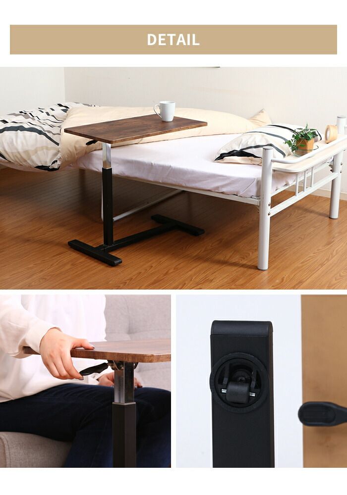 テーブル ガス昇降式