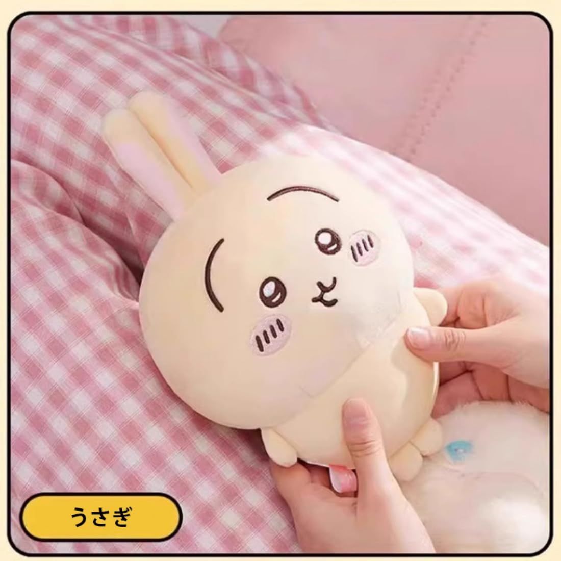 再入荷のおすすめ最新情報 ちいかわ グッズ 人形 クッション ちいかわ ぬいぐるみ うさぎ ぬいぐるみ枕・クッション