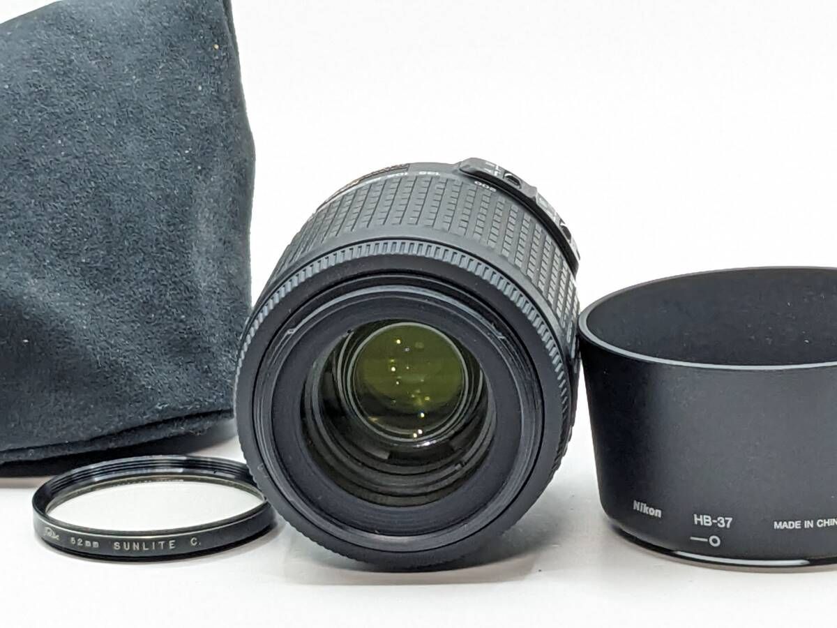 【美品】ニコン NIKON 55-200mm ズームレンズ Amazon.co.jp: Nikon 望遠ズームレンズ AF-S DX VR Zoom Nikkor