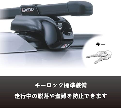 スクエアベース ベースステー