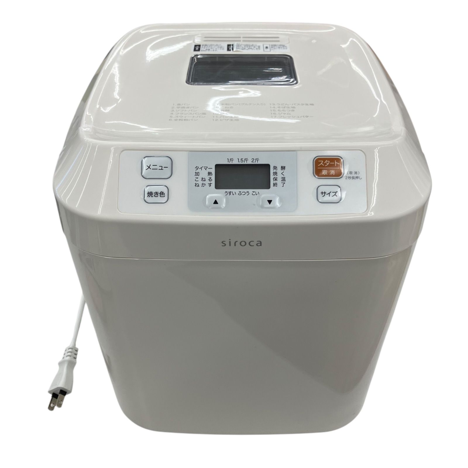 186000 現状品☆ siroca シロカ ホームベーカリー SB-111 ホワイト